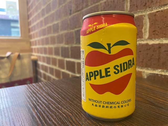 アップルサイダーは、名前のとおり、台湾産りんご果汁の入った炭酸飲料で、手軽に買えるので、台湾ファンの間では馴染みのある飲料です